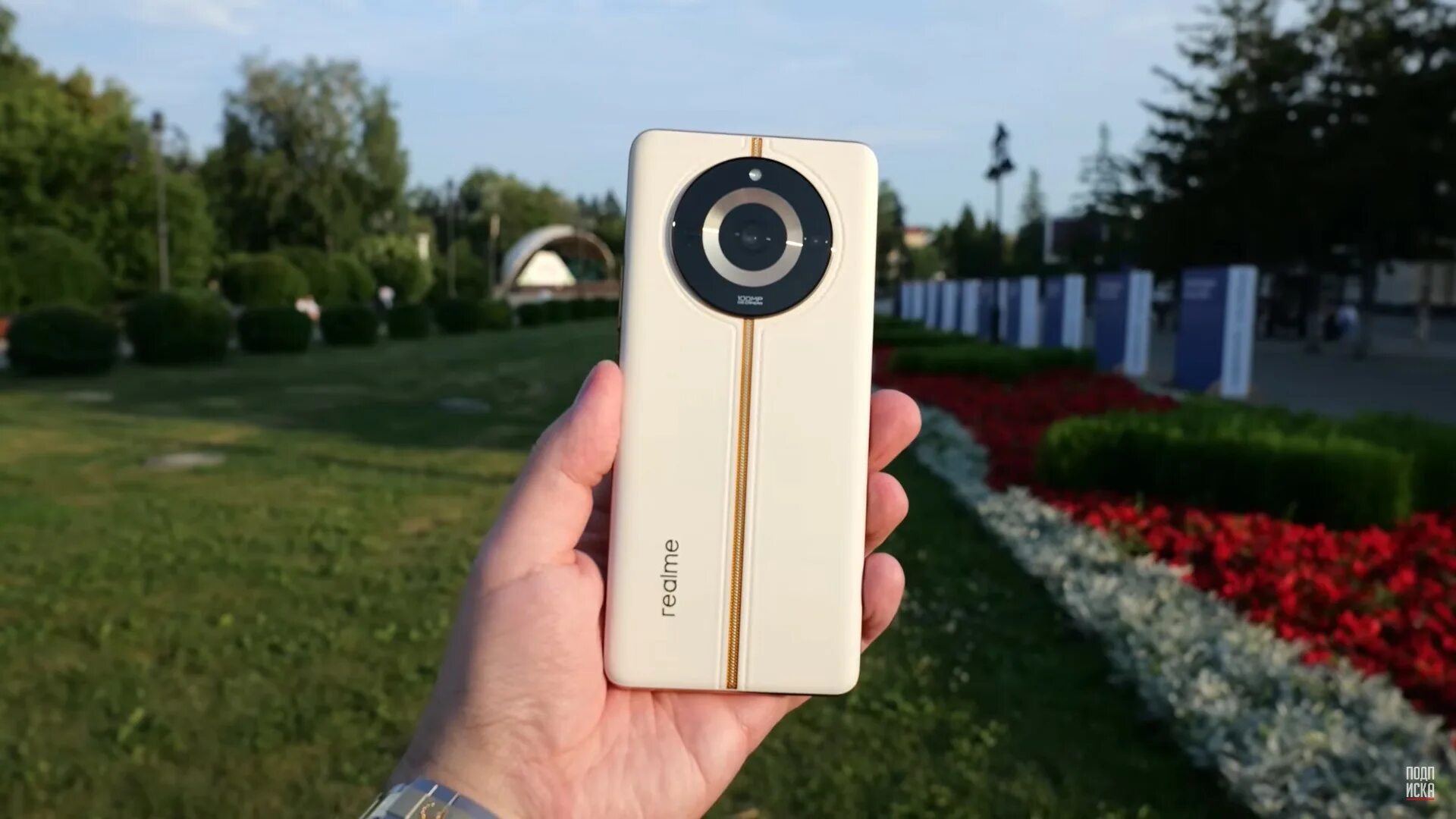 Realme 11 Pro. Звонок Realme 11 Pro. Realme 11 Pro+ съемка. Реалии с11.