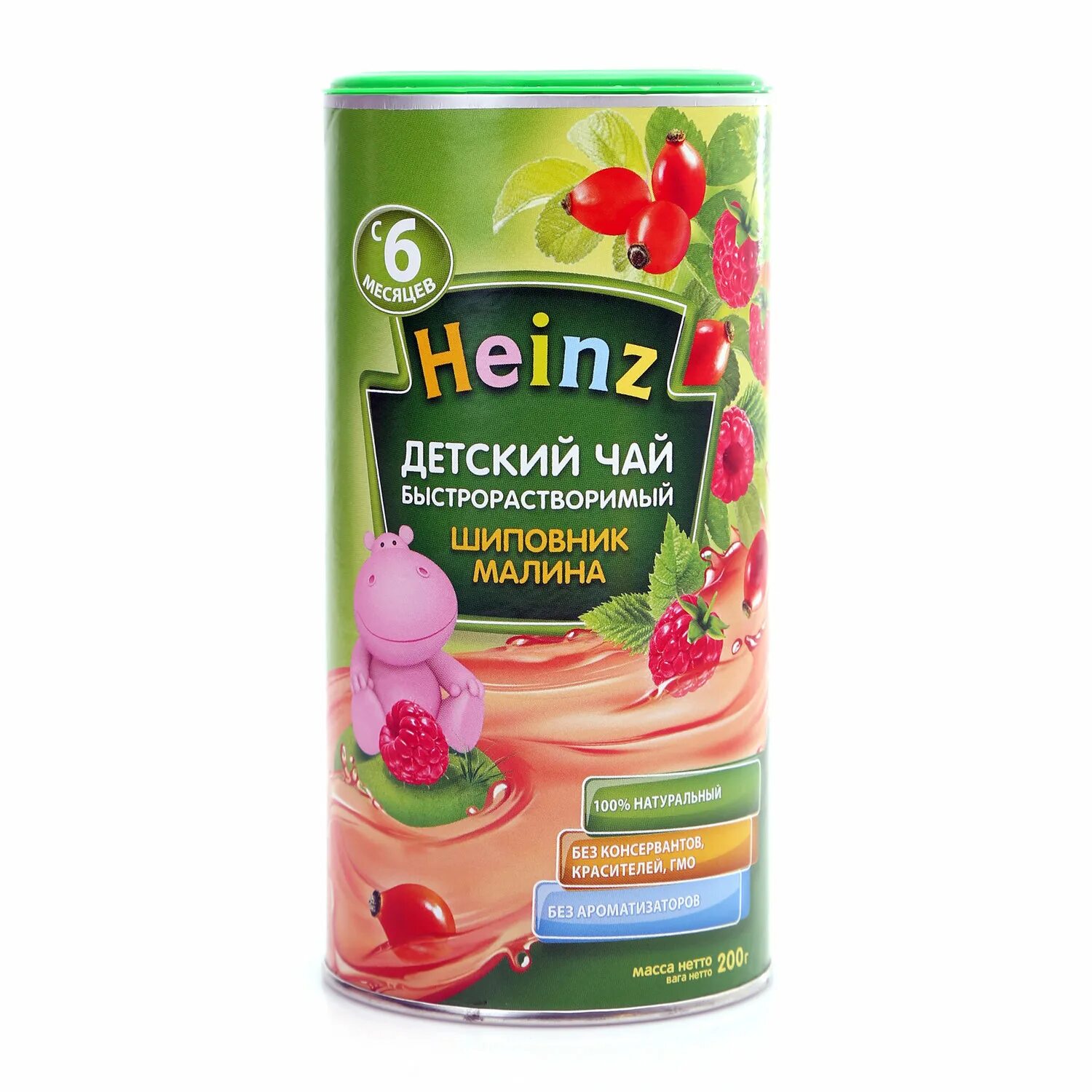 Чай хипп с фенхелем для новорожденных с 0. Детский чай heinz. Чай детский hipp. Детский чай в гранулах. Чай хайнц детский шиповник.