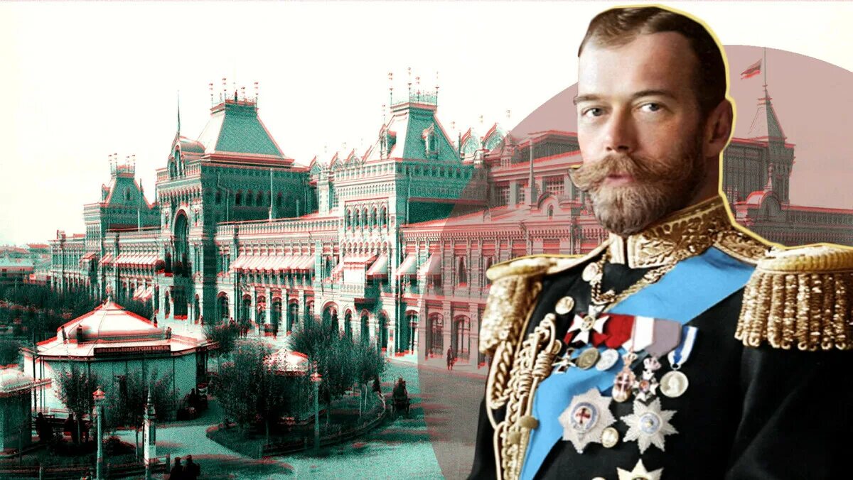Российская империя 2019. Russian empire 1917. Российская империя 2019. Российская империя 2019. Русь российская империя.