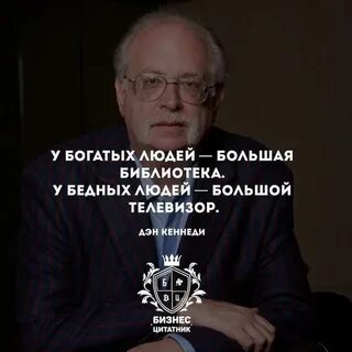 Богатых людей становится больше