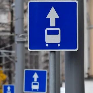 Выделенная полоса в выходные можно ездить