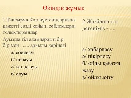 Жалаңаш әйелдердің фотогалереясы