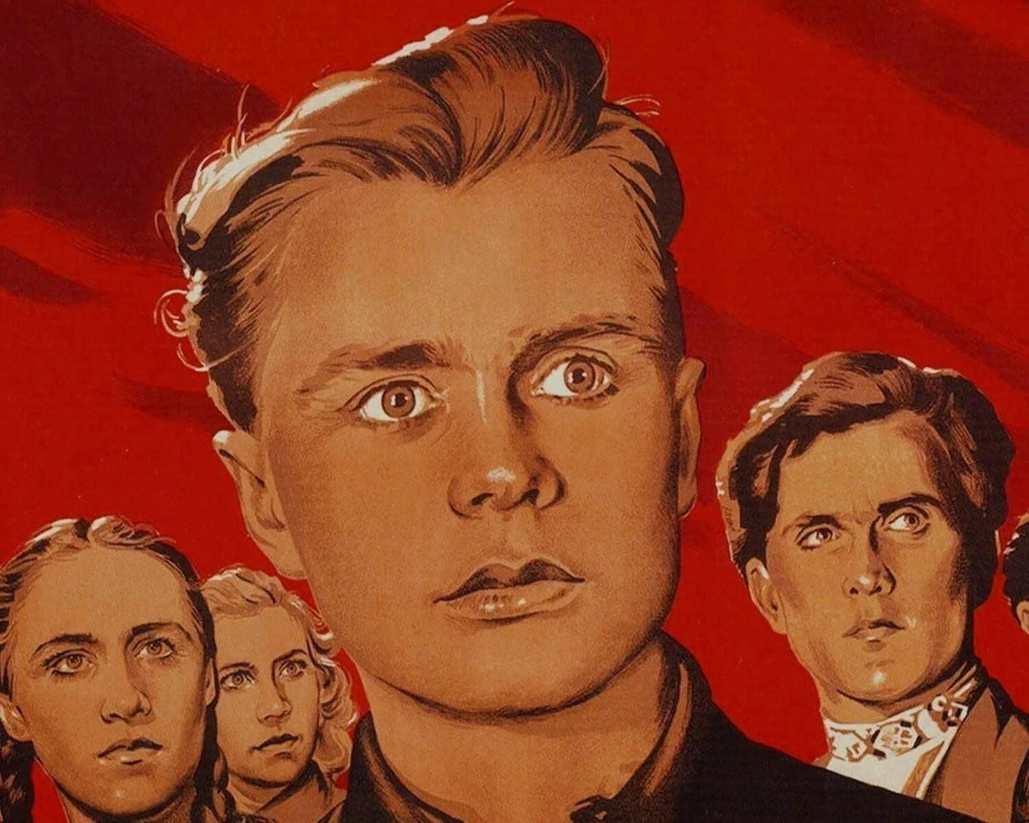 Молодая гвардия программа. Молодая гвардия 2025. молодая гвардия 1942. молодая гвардия 1948.