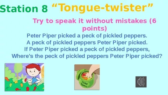 Peter piper picked a pepper. Скороговорка Peter Piper picked. Peter Piper picked a Peck of Pickled Peppers скороговорка. Peter Piper tongue Twister. Peter Piper picked a Peck of Pickled.