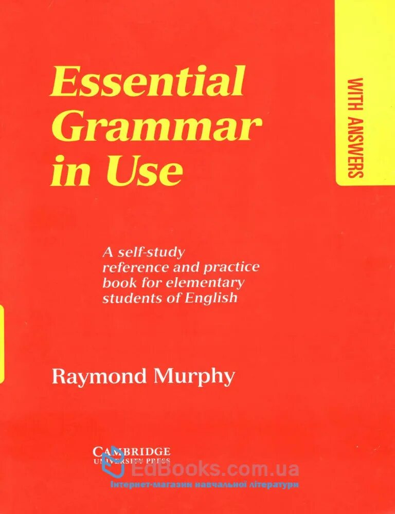 Английский Murphy English Grammar in use. Essential Grammar in use’ Раймонда Мёрфи 4.14. English Grammar in use Raymond Murphy.