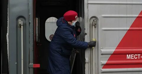 Какие отмены поезда