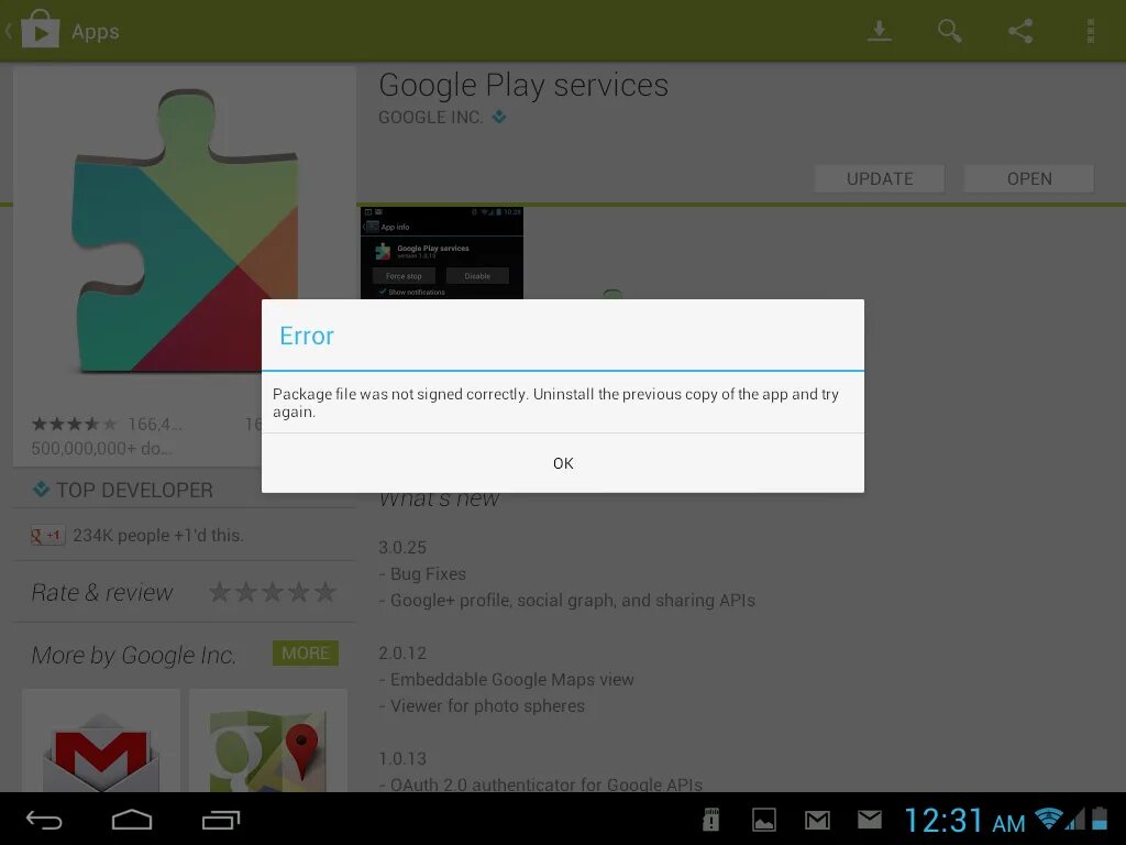 Google Play. Сервисы Google Play. Google Play приложение недоступно.
