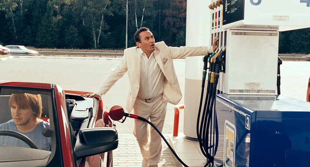 упакованные 2013