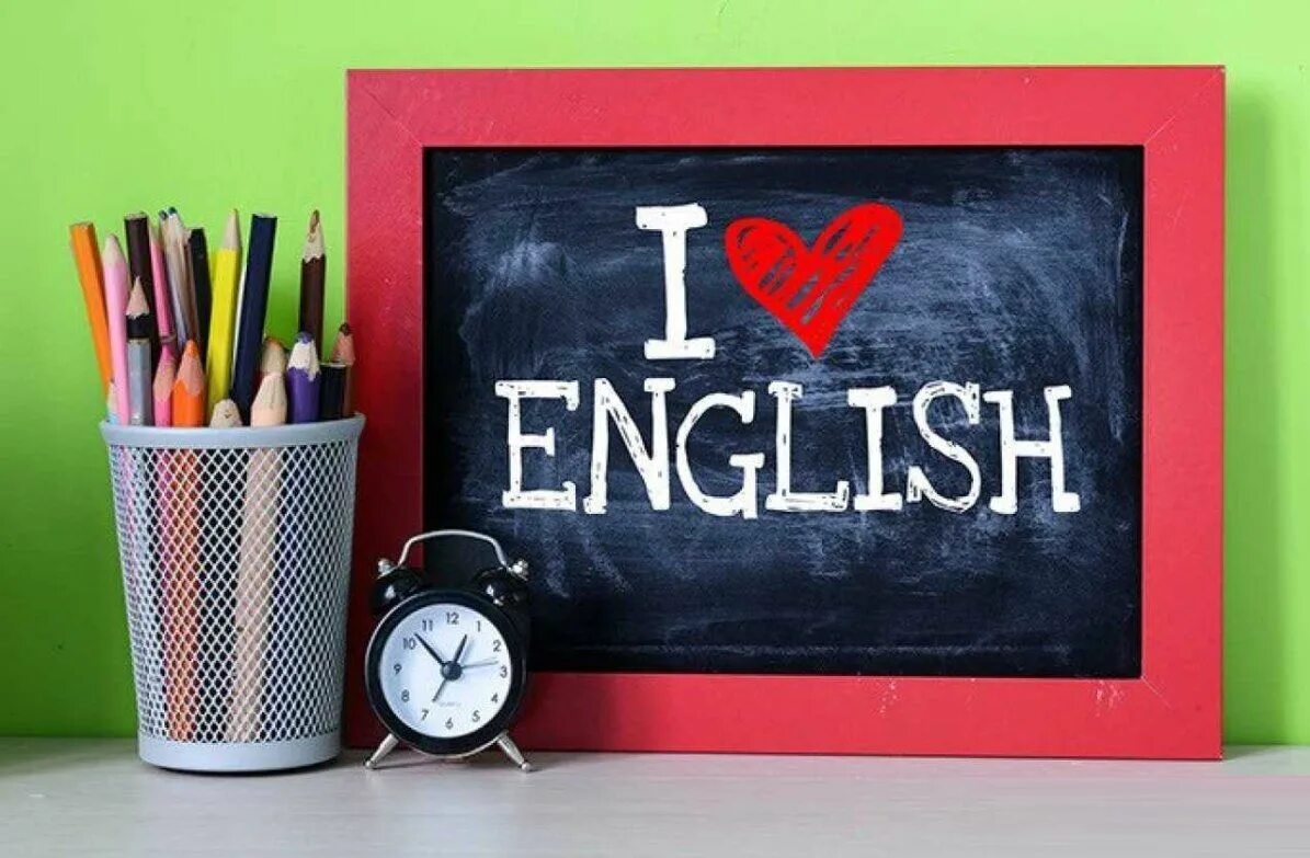 Enter english. Я люблю английский. Люблю английский язык. I Love English надпись. Картинки я люблю английский язык.