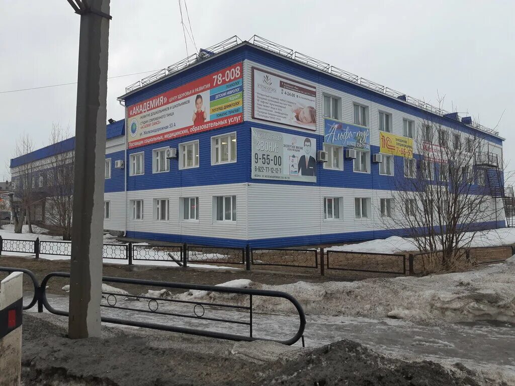 югорск ул железнодорожная. бумер тверь магазин. железнодорожная 27 югорск. железнодорожная 17 югорск. югорск ул железнодорожная.