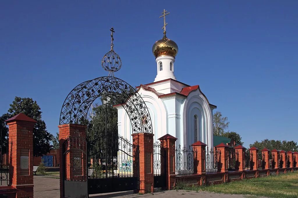 Церковь алексеевск татарстан. Татарстан псг алексеевское. Поселок алексеевский. Поселок алексеевский. Алексеевское татарстан храм имени.