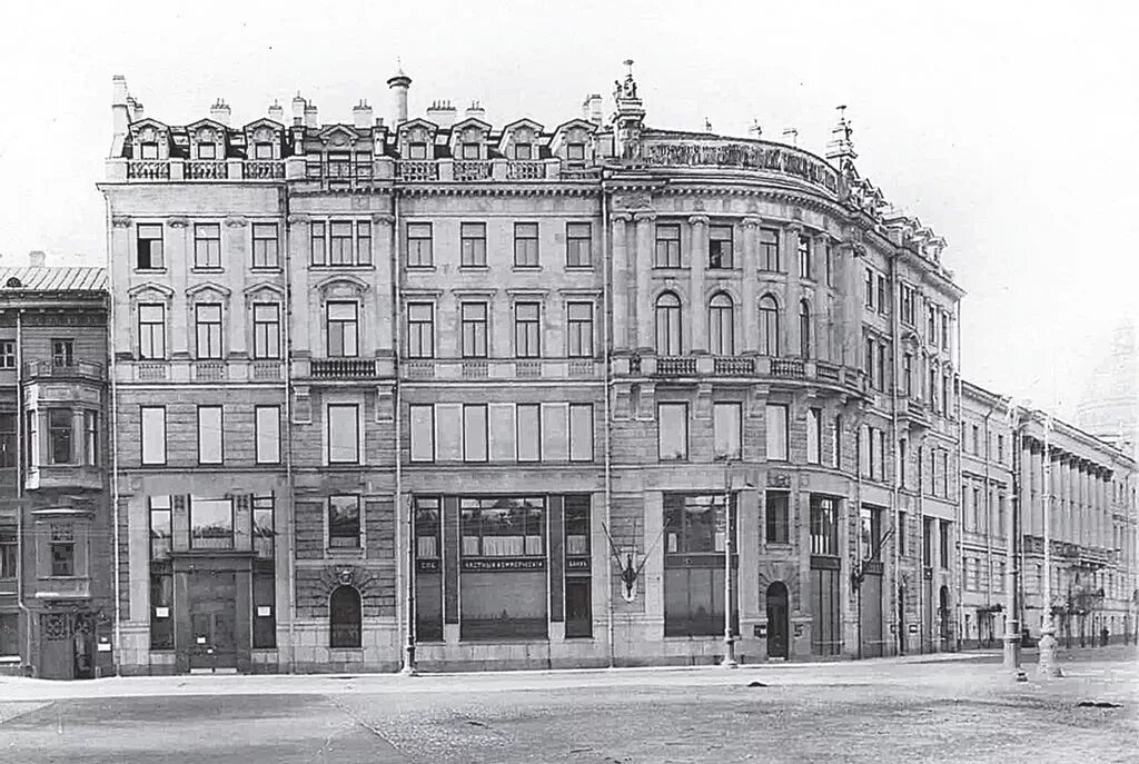 Первые дома санкт петербурга. Монетная контора Анны Иоанновны здание.