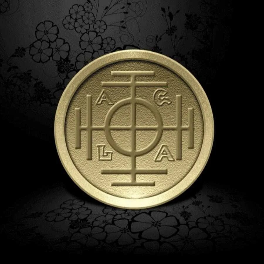 Талисман на удачу и деньги. Символ успеха и процветания в бизнесе. Талисман удачи и богатства. Магический символ успеха. Амулет везение - дажьбог.