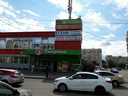 Турку 35