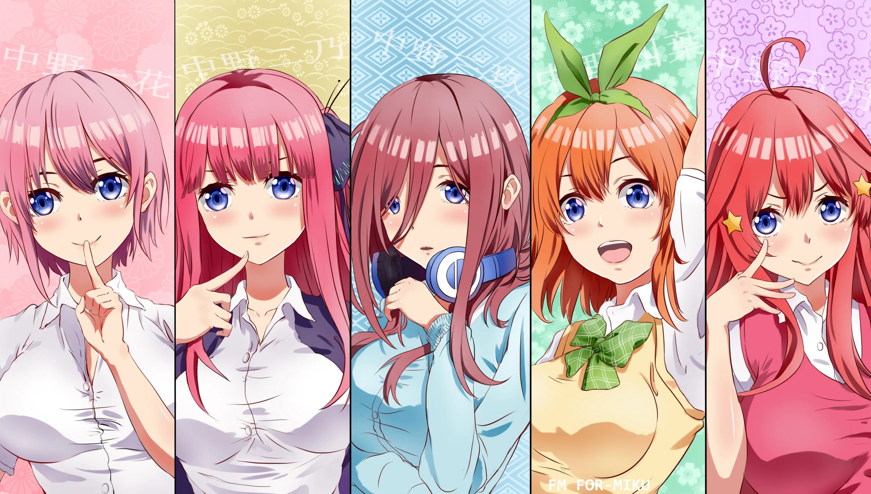 Пять невест / Gotoubun no Hanayome. Нино Накано. Пять невест Нино. Мику Накано. Пять новелл