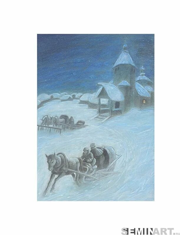 Повести белкина метель. Иллюстрация к произведению пушкина метель. Пушкин повести белкина метель. Пушкин а. Пушкин повести белкина метель.