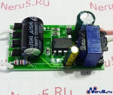 Led драйвер 220