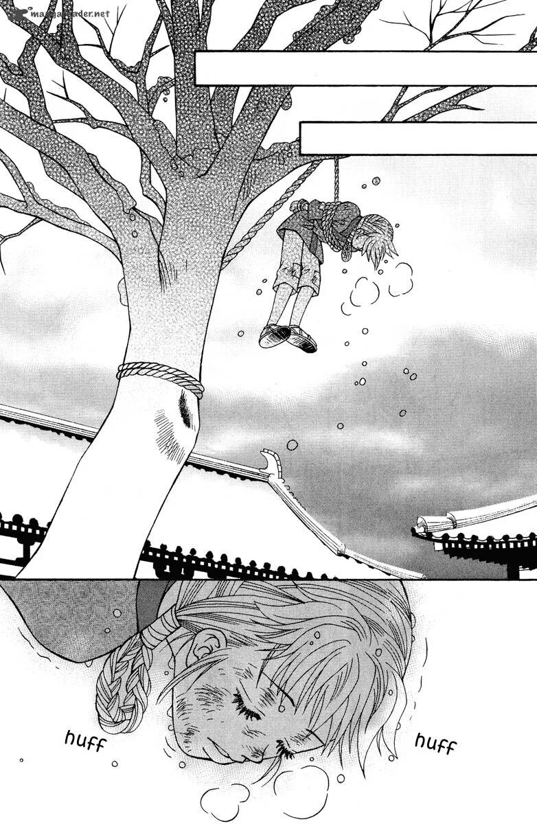 Поэзия тени манга. Тени сердца манга читать. Тени в манге. Трепет сердца манга. Сердечко манга.