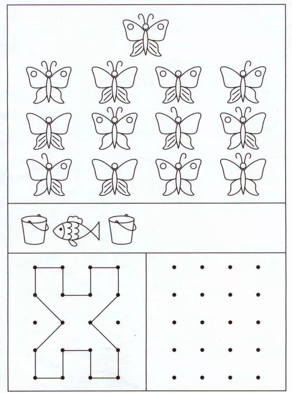 Задания для старших дошкольников насекомые. Развивающие задания для дошколят. Задания для развития старшего дошкольника. Задания для старших дошкольников на логику.