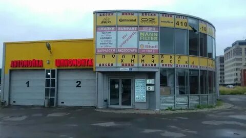 Ул фучика санкт петербург на карте
