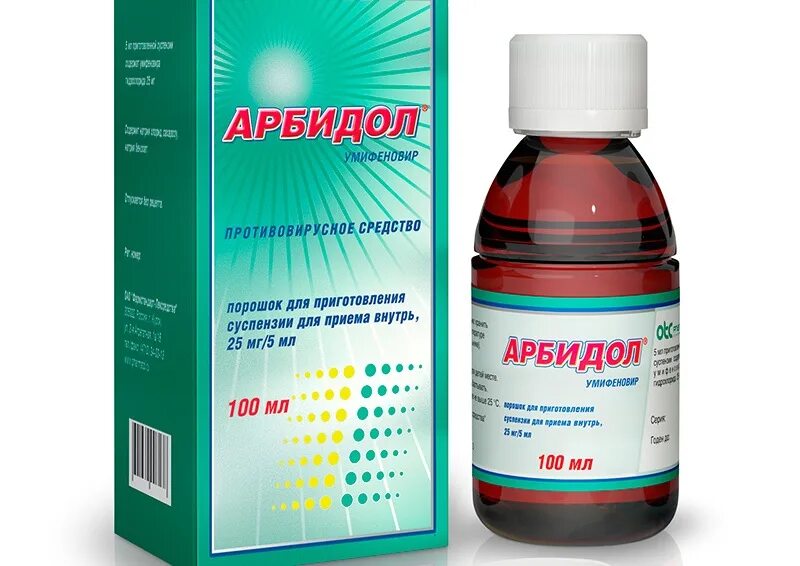 Аналог арбидола умифеновир