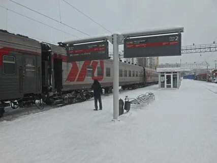 Вокзал богданович телефон