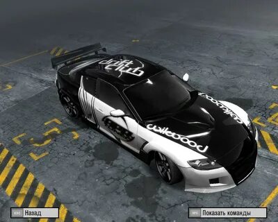 Лучшие машины для nfs pro street