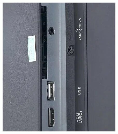 телевизор витязь 202. телевизор витязь 32lh0202. телевизор 32" витязь 32lh0202. витязь 32lh0202 2019 led hdr отзывы. 32" телевизор витязь 32lh0202 led (2019).