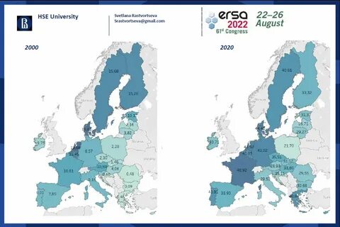 2022 году сравнению 2021