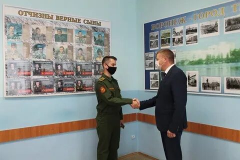 Вуц ргуп