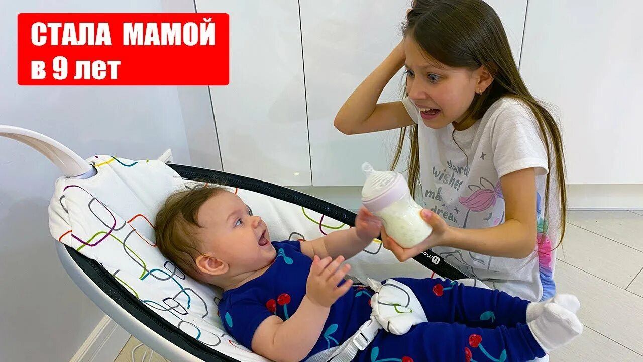 Вики шоу стала мамой