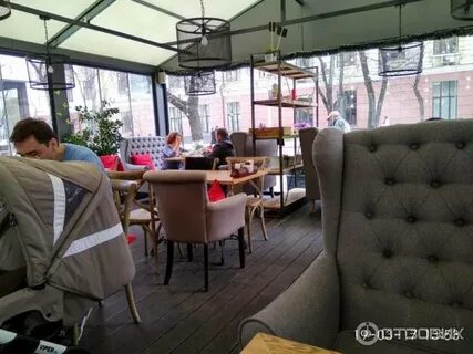 Заметное место