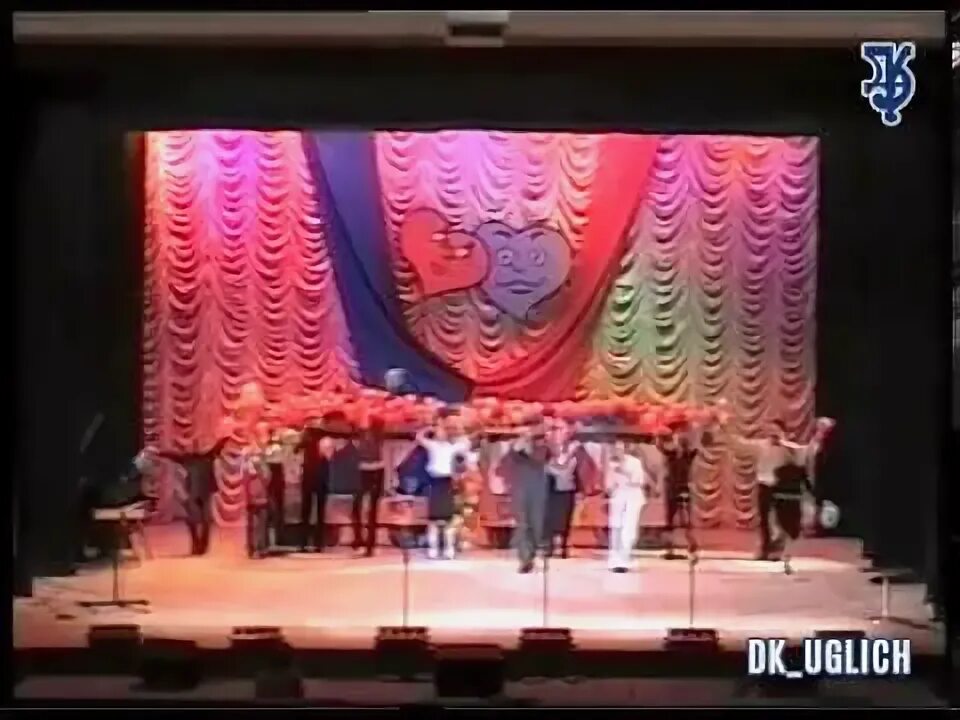 Дк углич. Дом культуры углич. Дк углич. Дк углич. Дом культуры углич.