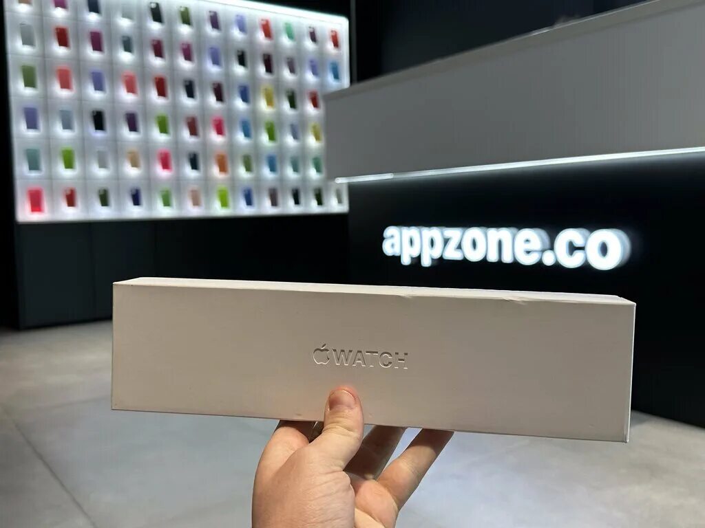 Appzone co