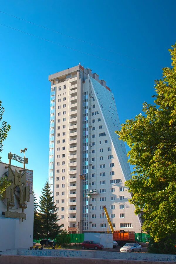 Жк парус бульвар славы уфа. Жк парус уфа. Жк парус самара. Жк паруса митино. Жилой комплекс паруса уфа.