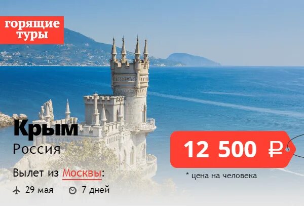 турция горящие. горит тур. Casa de maris spa resort hotel. горящий тур. турция горящие путевки 2024.