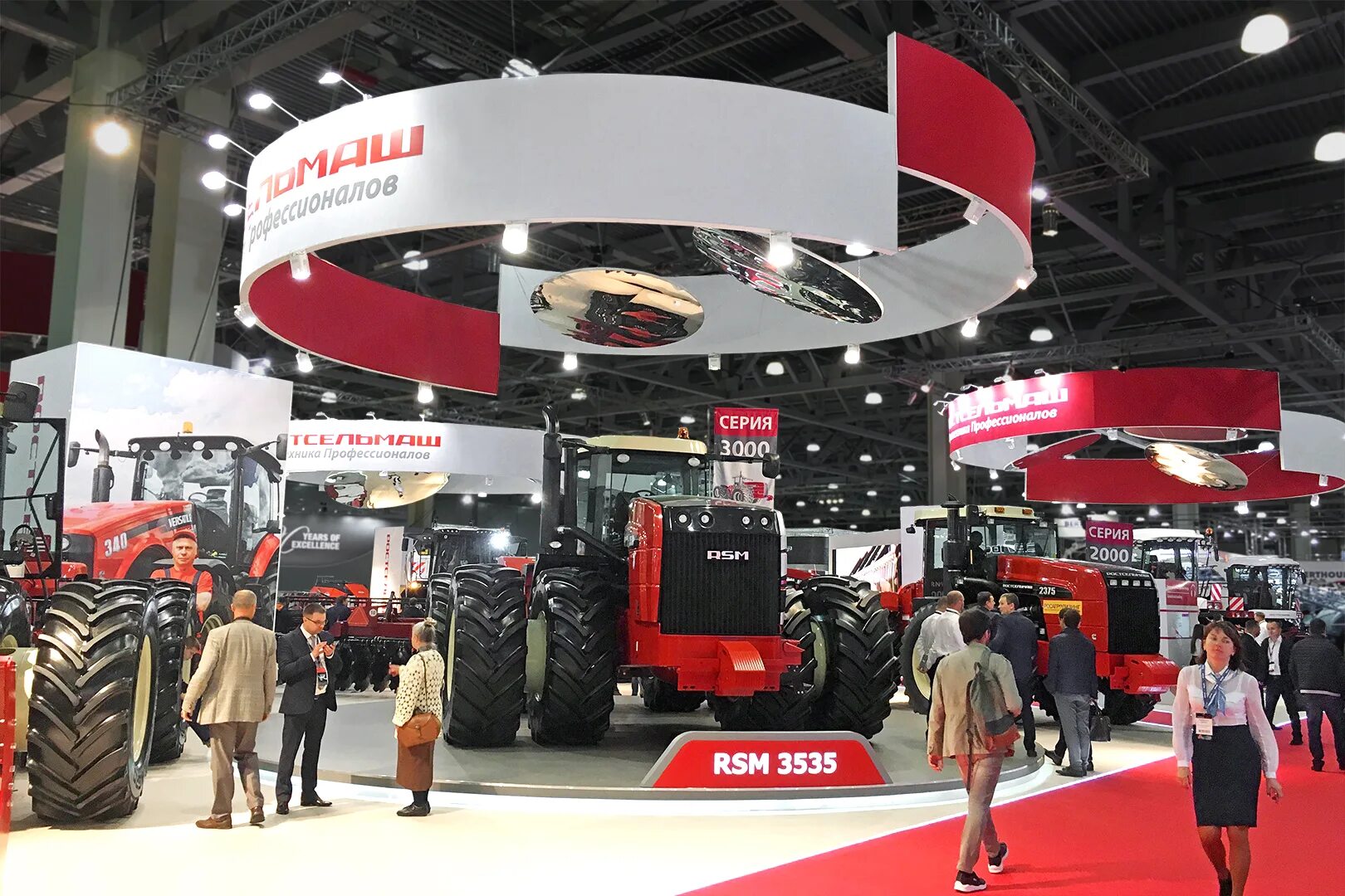 ооо "гриф-м". экспо групп. экспо групп. ооо экспо-мир. Media фирма.