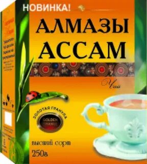 Алмазов чай