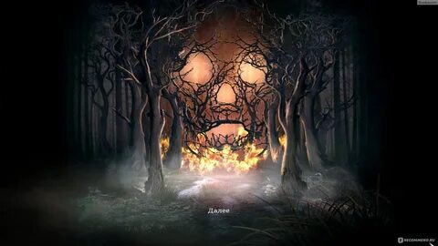 Fire within
