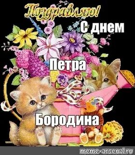Займи 1000