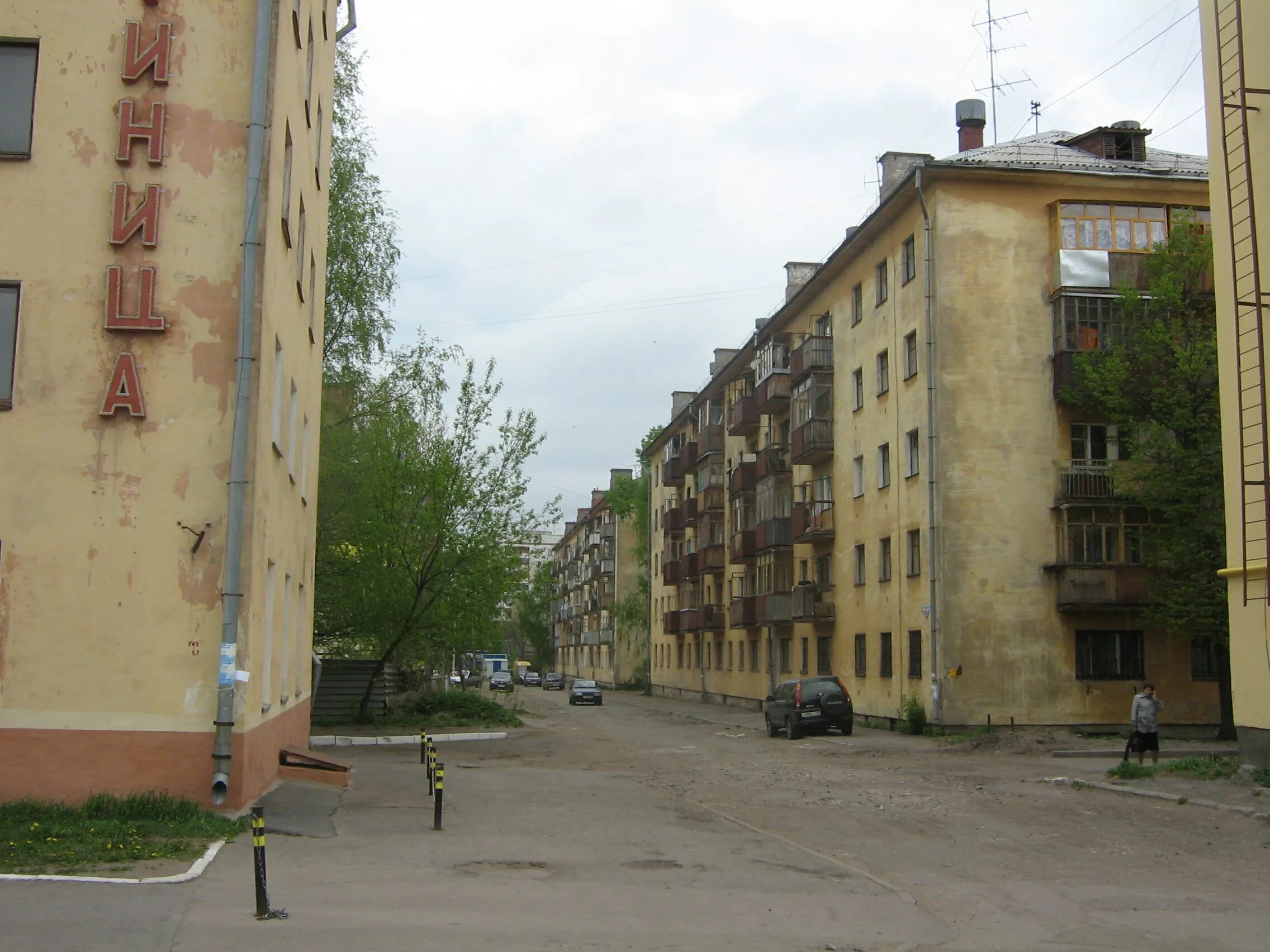 Вологодская 10 вологда. Огородный переулок Вологда. Огородный переулок 12 Вологда. Огородный переулок 10 Вологда. Огородный переулок 7 Вологда.