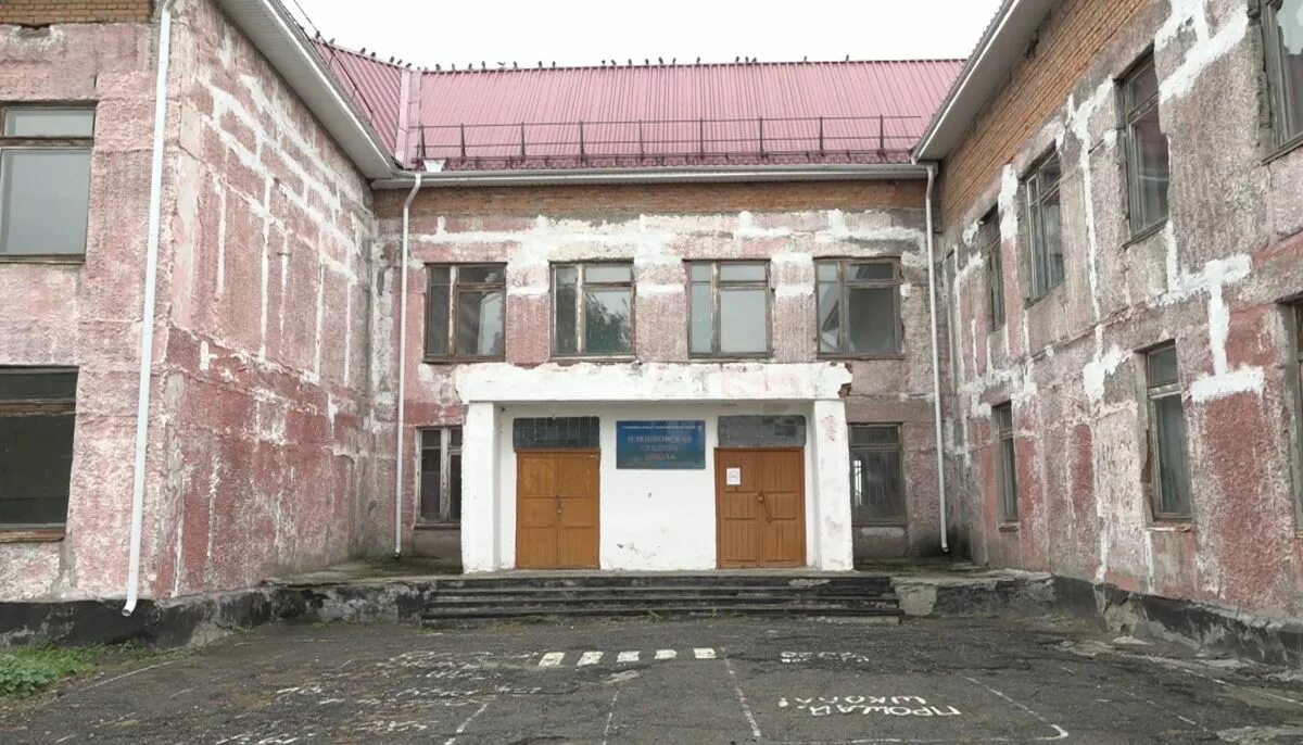Погода в плешково алтайский край зональный. Погода в плешково алтайский край зональный. Погода в плешково алтайский край зональный. Плешково алтайский край. Недвижимость в степном алтае.