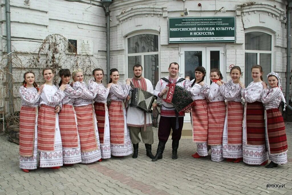Фото: Минусинский колледж Культуры и Искусства, колледж, Россия, Минусинск, ул. 