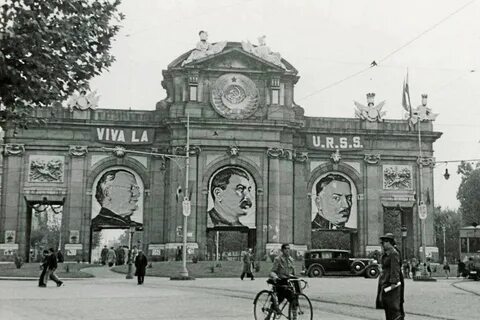 1937 г