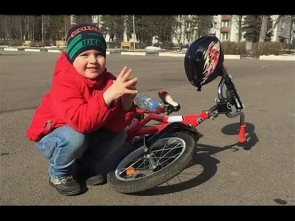 Ездил уроки