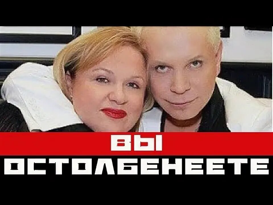 Борис моисеев биография личная жизнь жена дети борис моисеев Самое интересное в блогах