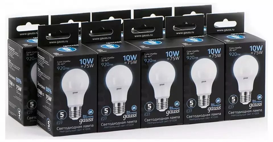 Упаковка лампочки. Лампа led g45. Светодиодная лампа упаковка. Е27 220в а60 11w 4000k ecola. Led лампочки коробка.