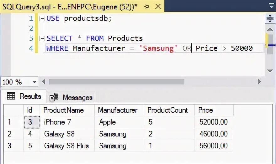 Оператор like в sql. Логические операторы SQL. Фильтрация SQL. Оператор or SQL. Like SQL.