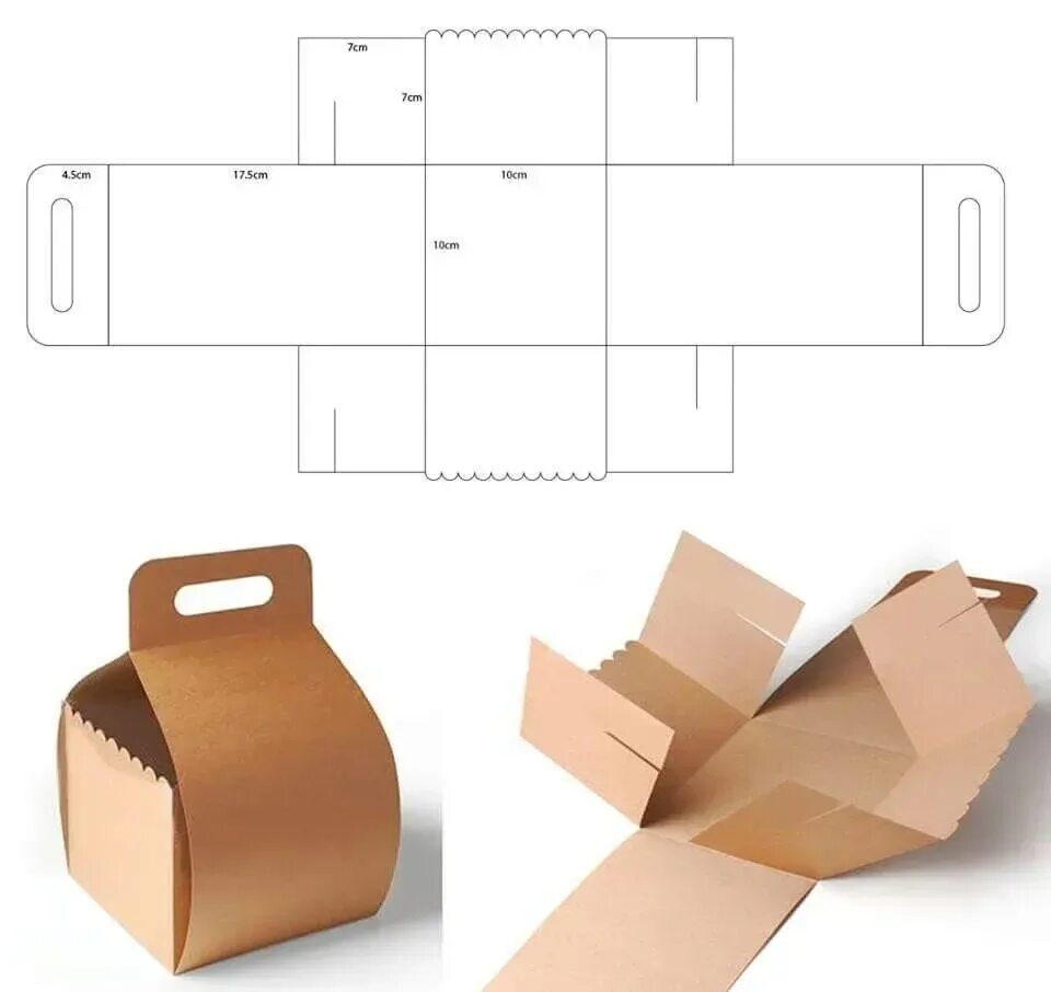Развертка самосборной коробки. Самосборная коробка квадратная развертка. Самосборная упаковка развертка. Развертка бесклеевой коробки. Подарок из бумаги без клея
