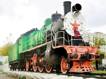 Улица паровоз
